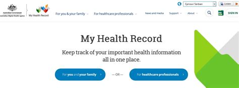 my ehealth account log in.
